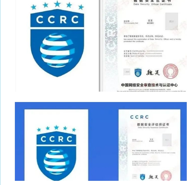 微信截图_20240425142307.png 微信截图_20240425142307.png