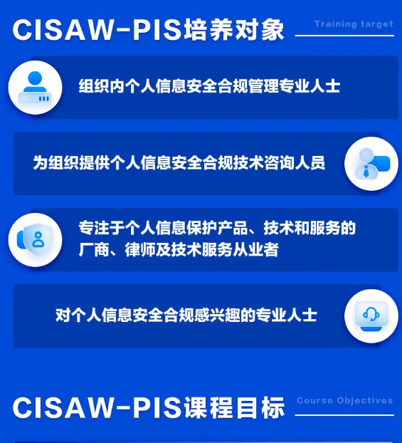 2.png 聚鑫汇 2a4e2