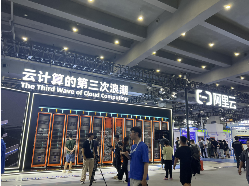 微信截图_20240923092200.png 微信截图_20240923092200.png