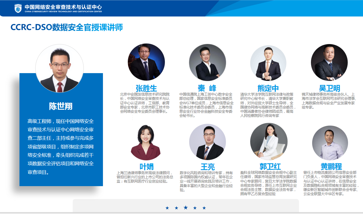 微信图片_20231220172407.png 微信图片_20231220172407.png