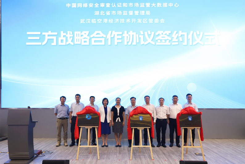 微信图片_20240820093948.png 微信图片_20240820093948.png