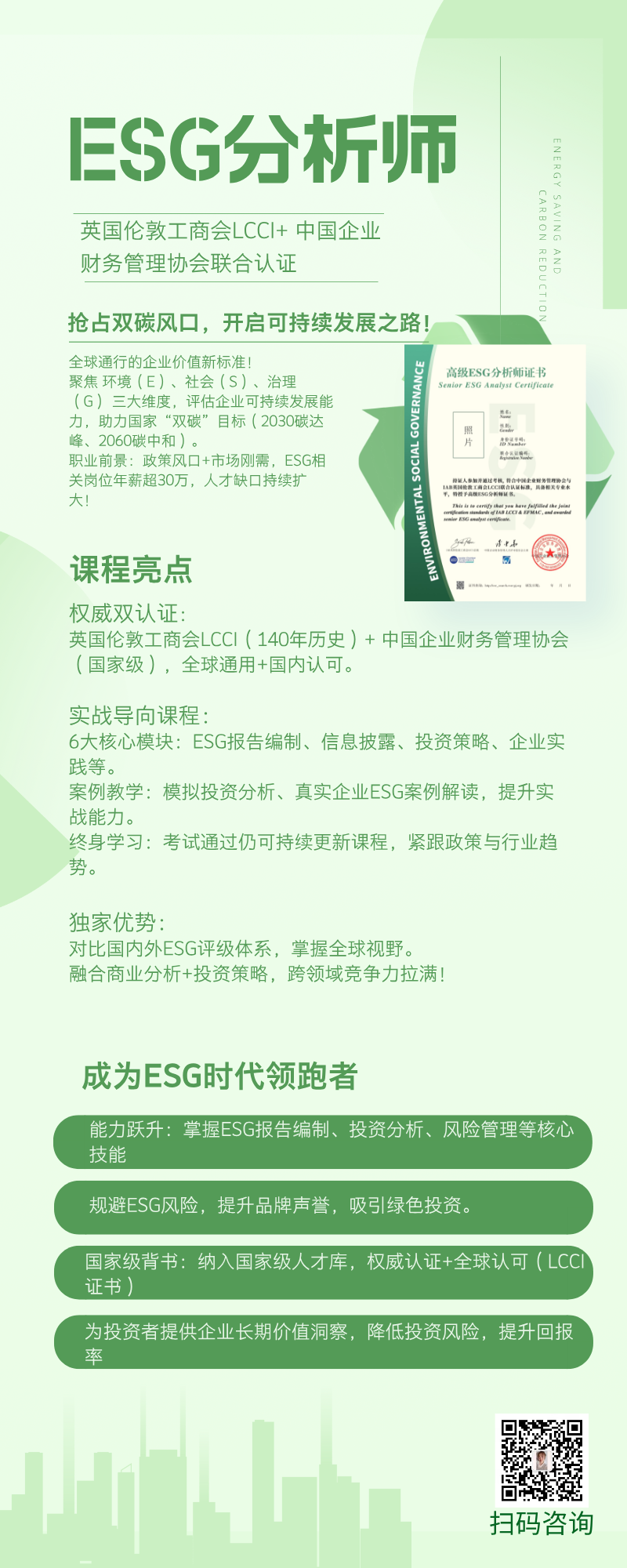 微信图片_20250515151409.png 聚鑫汇 1db1d