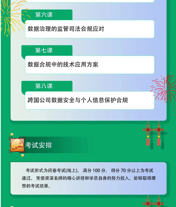 5.png 5.png