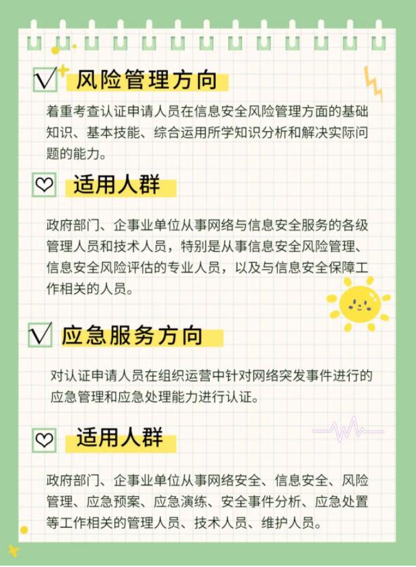 03.png 聚鑫汇 2c72b