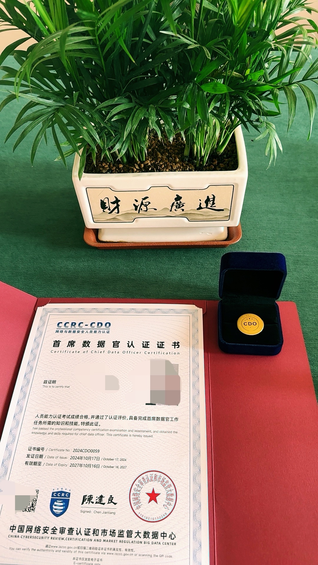 聚鑫汇 b126a