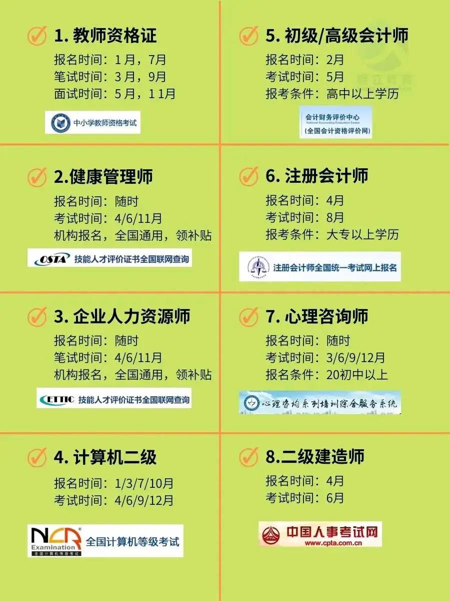 2.jpg 聚鑫汇 35ef7