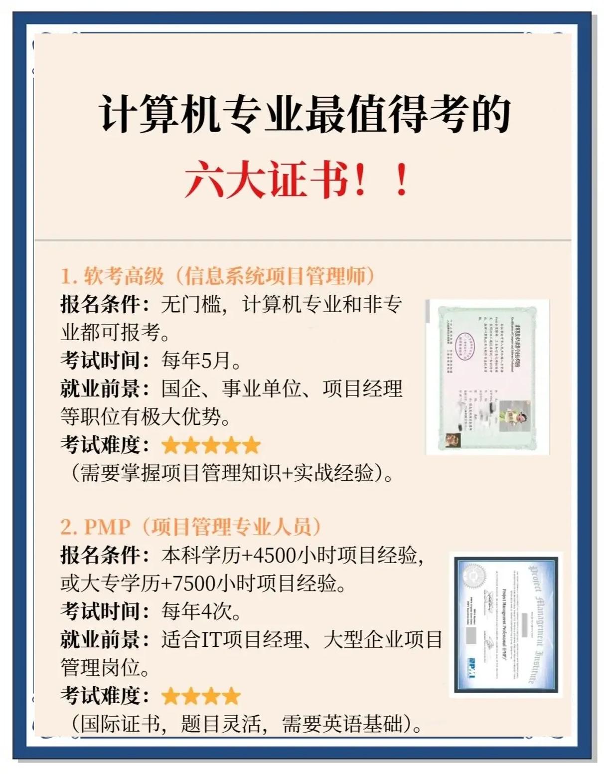 1e30e924b899a9016603d3101da03c740208f5a2.jpeg 聚鑫汇 233ef