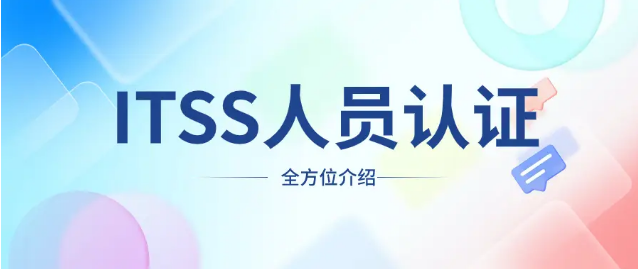 微信截图_20240724113910.png 微信截图_20240724113910.png