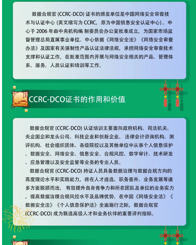 聚鑫汇 0c5f4