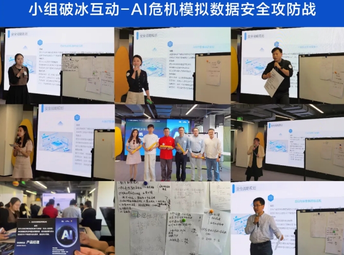 微信截图_20250516083600.png 聚鑫汇 67be9