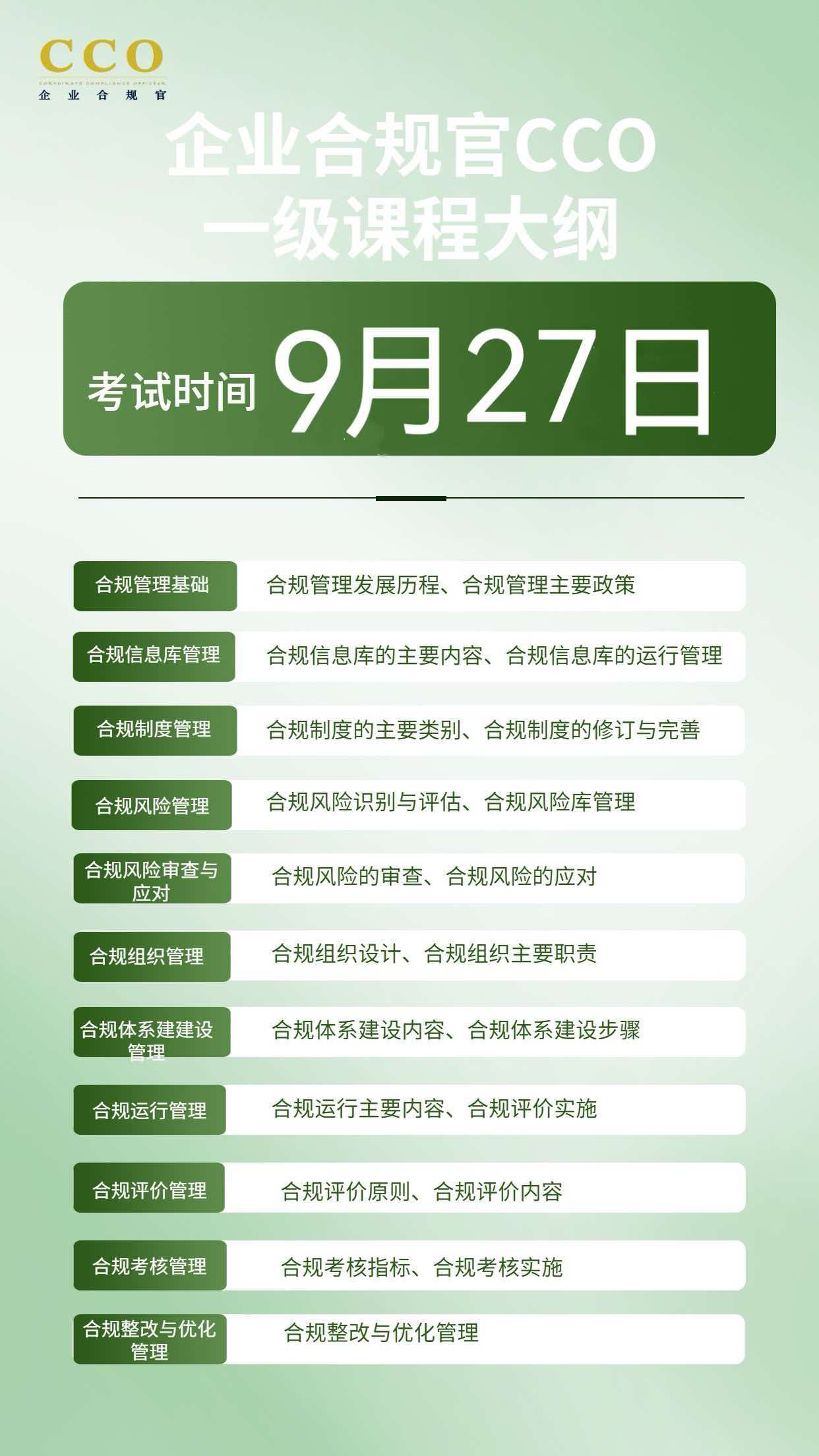 聚鑫汇 c42fe