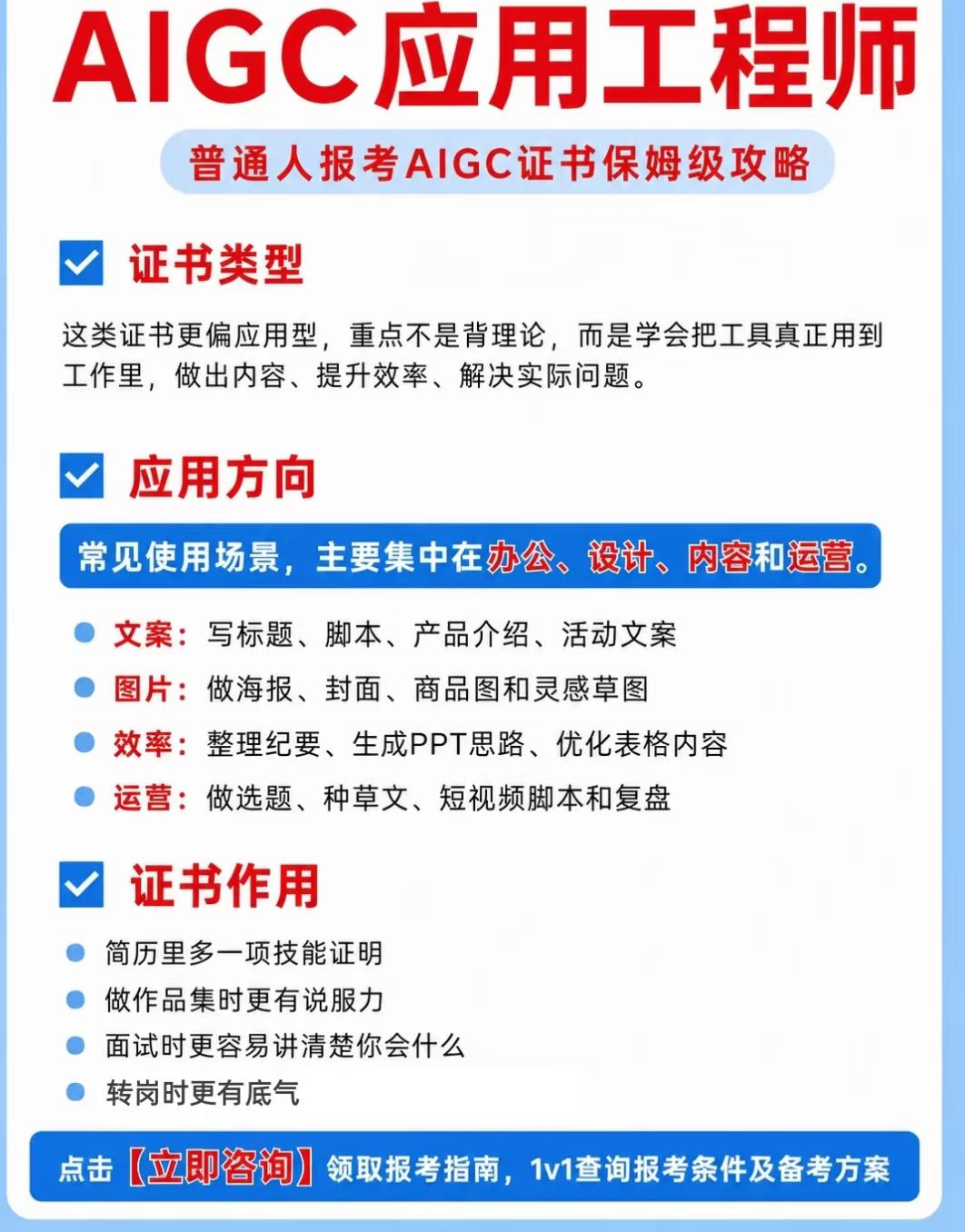 微信图片_2026-08-03_085114_144.jpg 聚鑫汇 bbd09