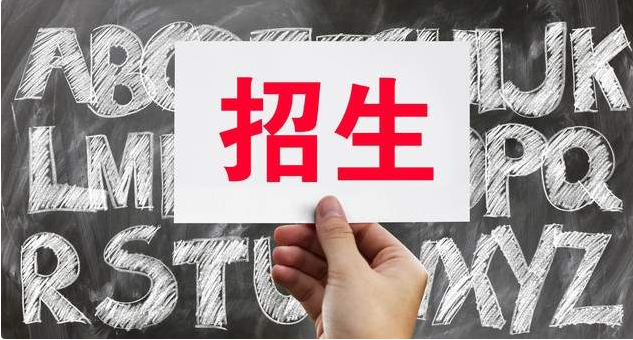 微信截图_20240929110654.png 微信截图_20240929110654.png