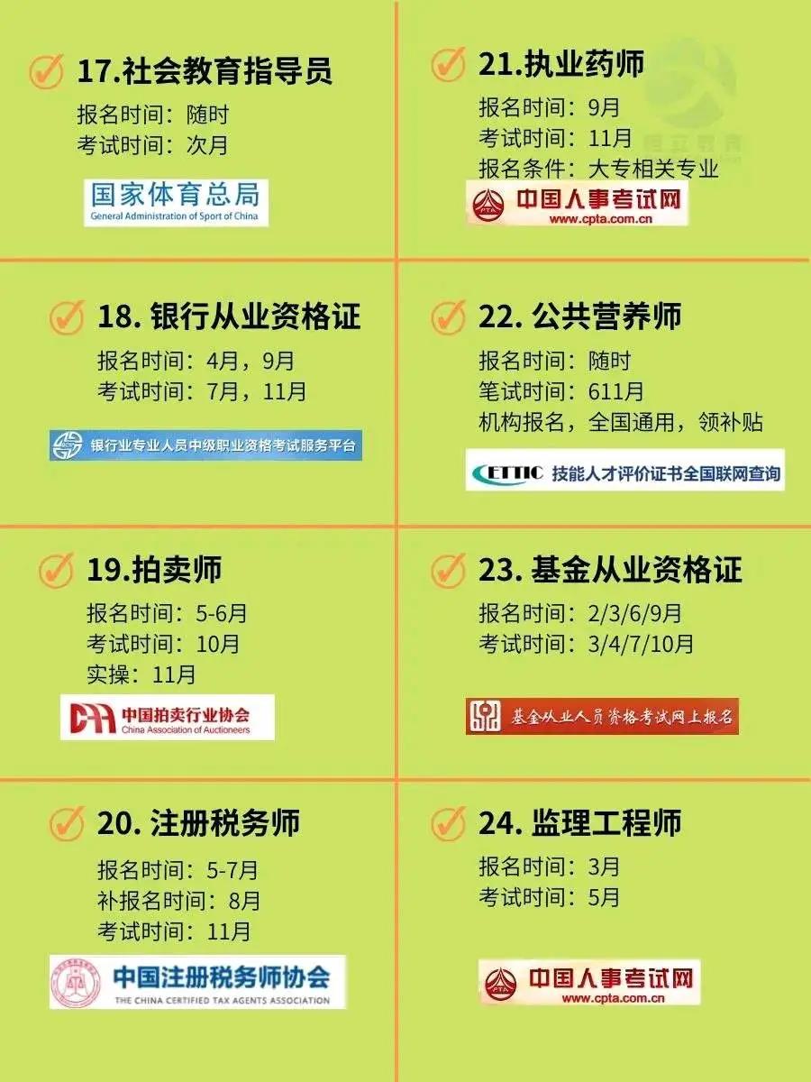 微信图片_20240829100907.jpg 聚鑫汇 ae74c