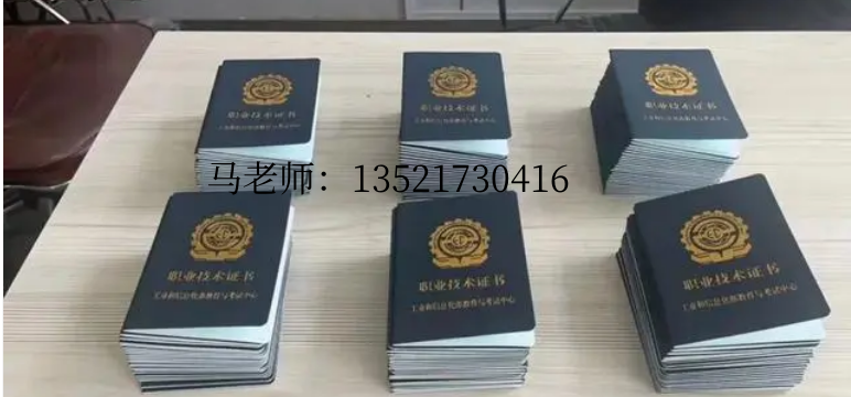 电话1.png 聚鑫汇 1f9ec