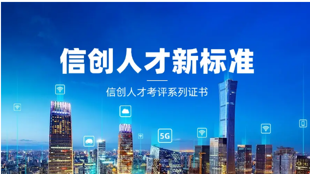 微信截图_20241010155839.png 微信截图_20241010155839.png