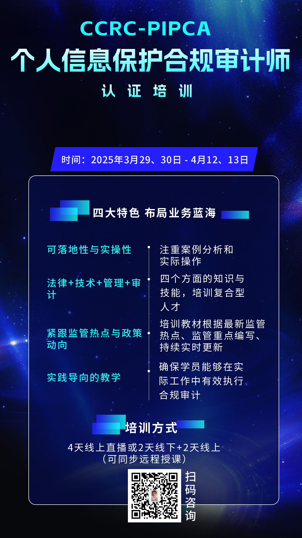 f652e2be6348cc512ddf980e444674f.png
