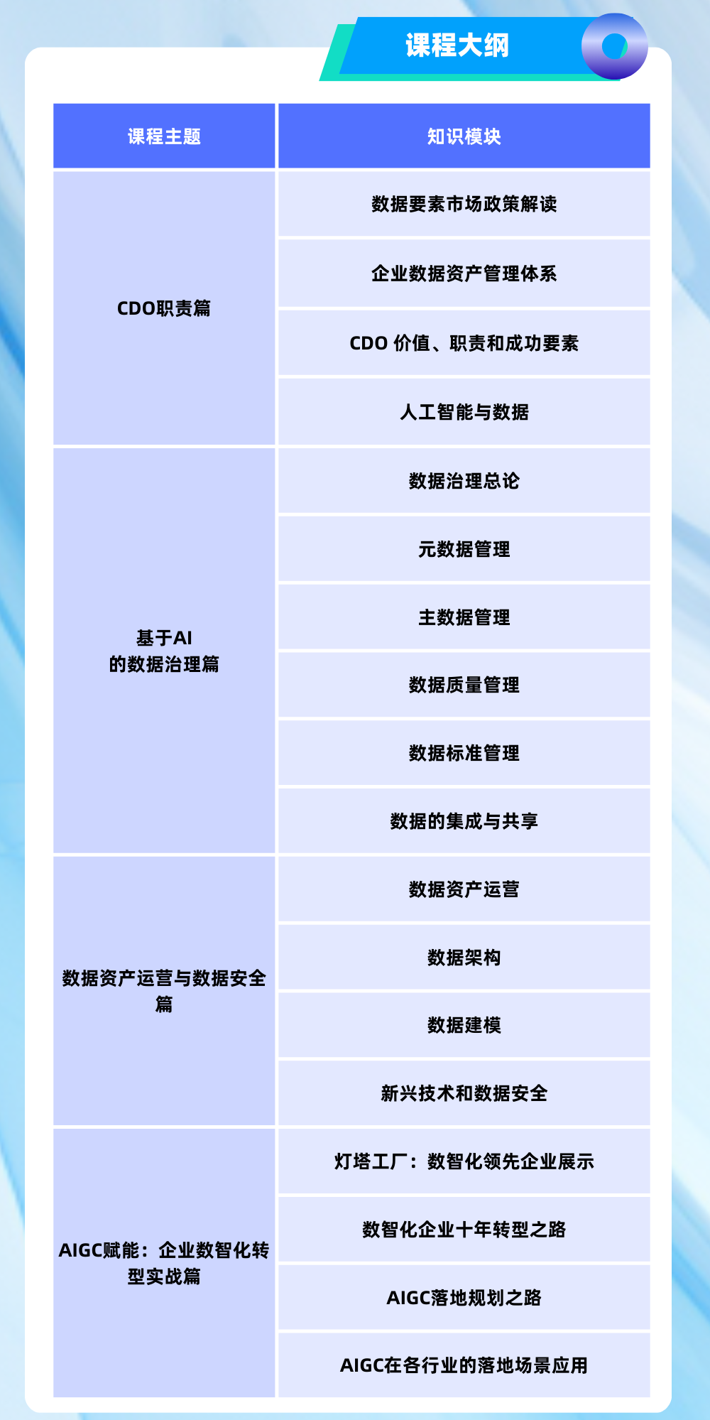 聚鑫汇 d66ee