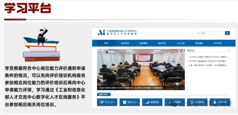 聚鑫汇 a2030