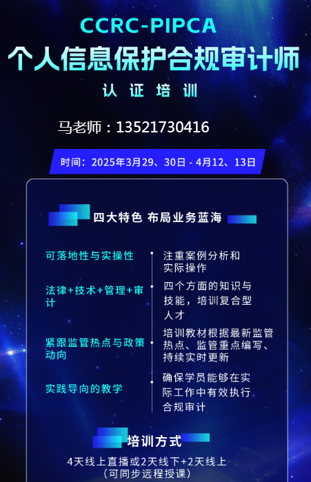 97aa05104677e9aa5efb829b871c720.png