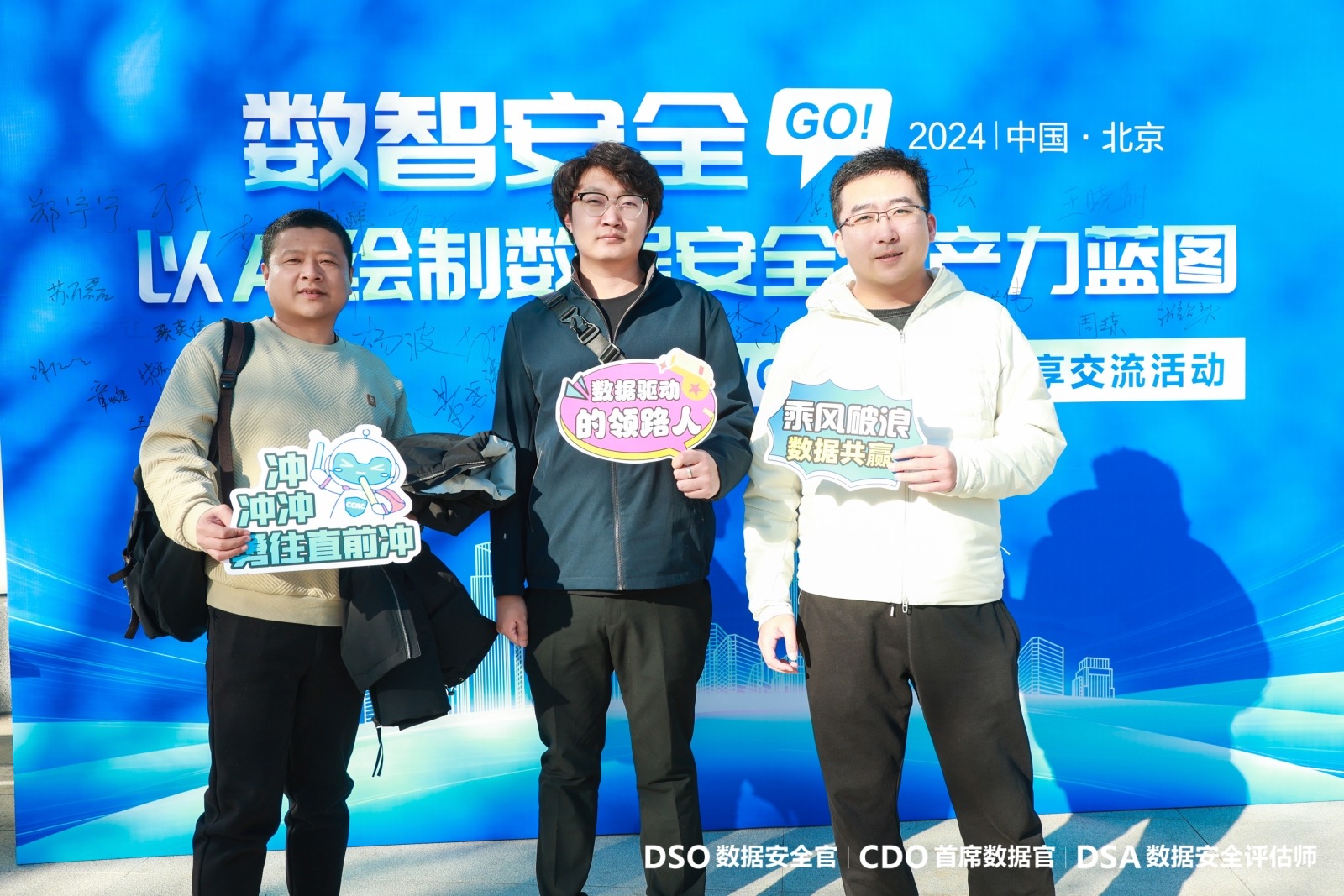 微信图片_20241125084727.jpg 聚鑫汇 70041