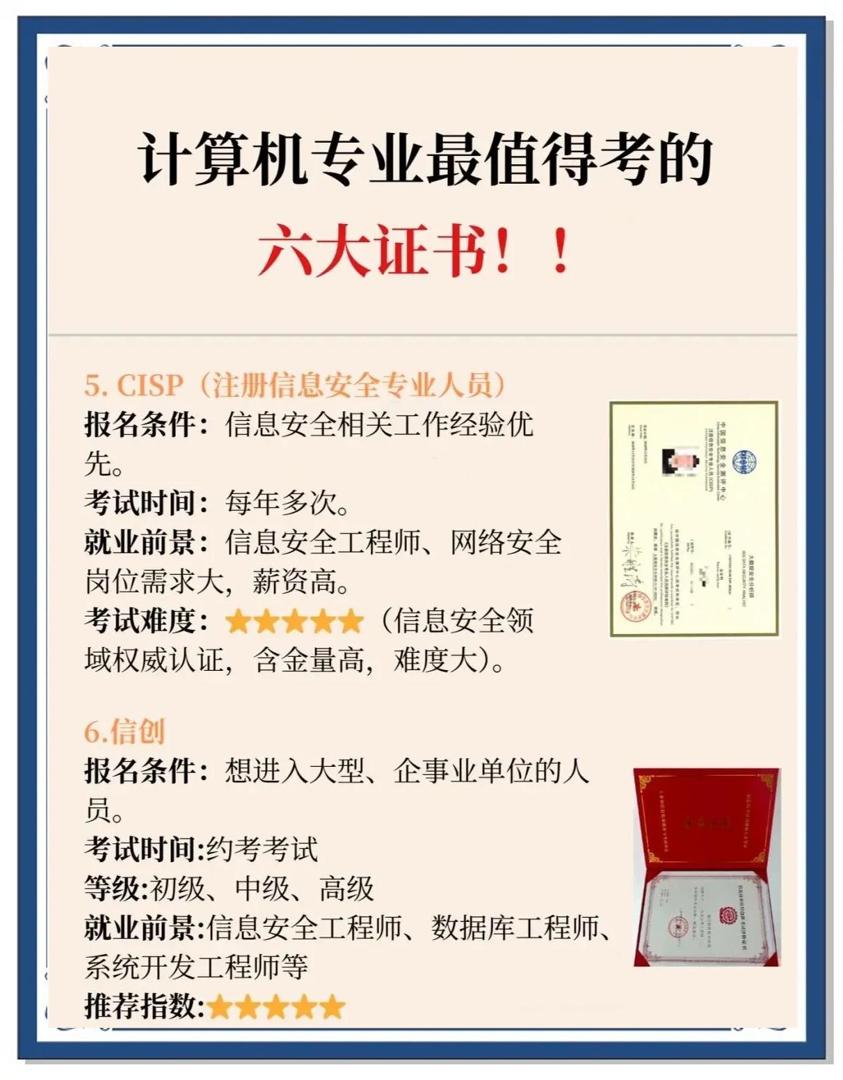 f2deb48f8c5494ee1231462b2dc0d6f199257eb1.jpeg 聚鑫汇 30a91