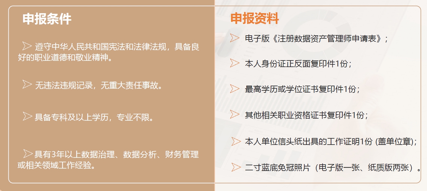 聚鑫汇 9b52c