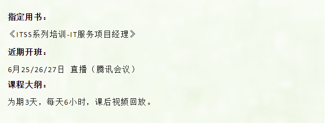 聚鑫汇 65490