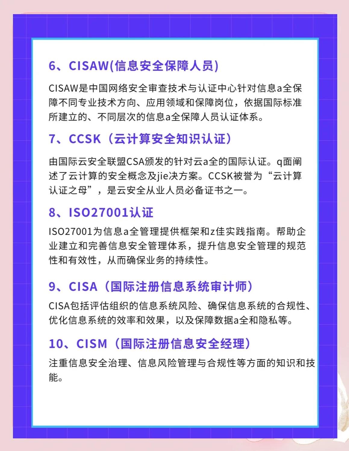 3c6d55fbb2fb43165bf5a00af4cc782c08f7d354.jpeg 聚鑫汇 f3040