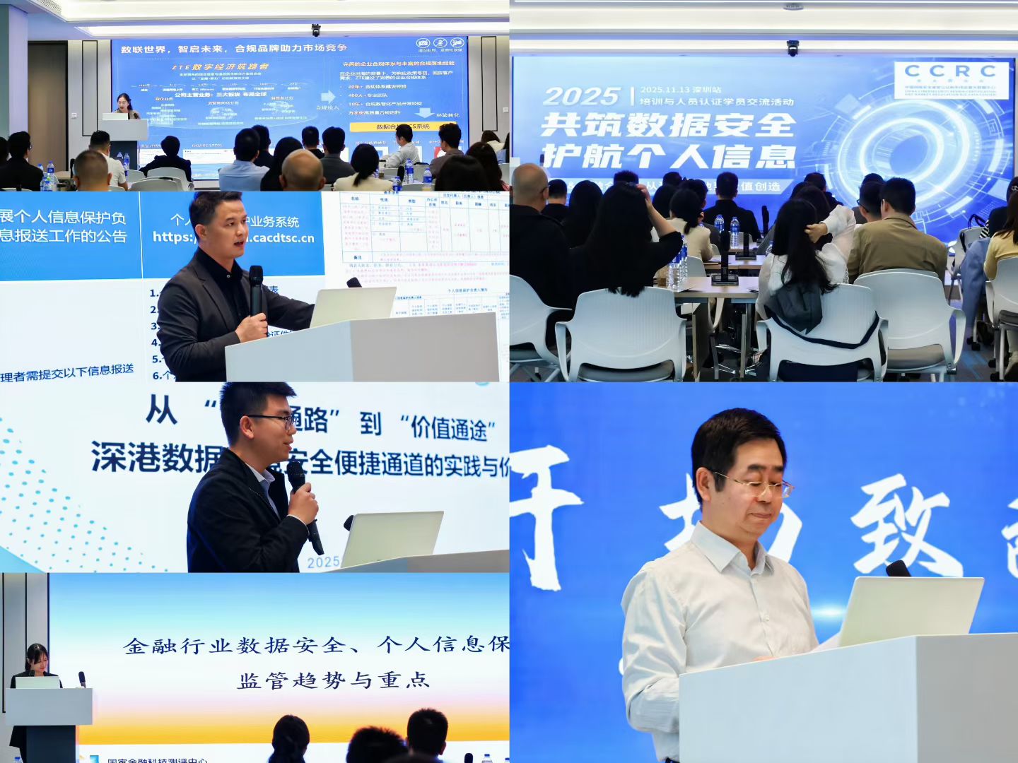 微信图片_20251126092724_451_451.jpg 聚鑫汇 486e6