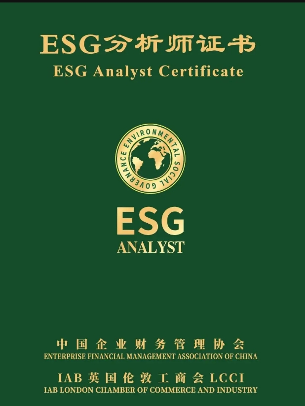 聚鑫汇 39e1a