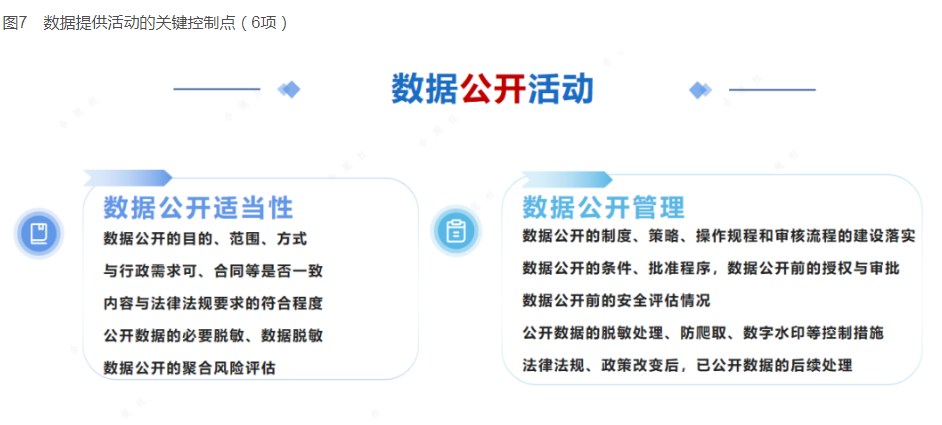 微信截图_20240910085721.png 聚鑫汇 2405e