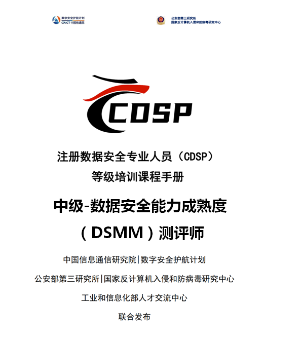 微信图片_20240524084907.png 微信图片_20240524084907.png