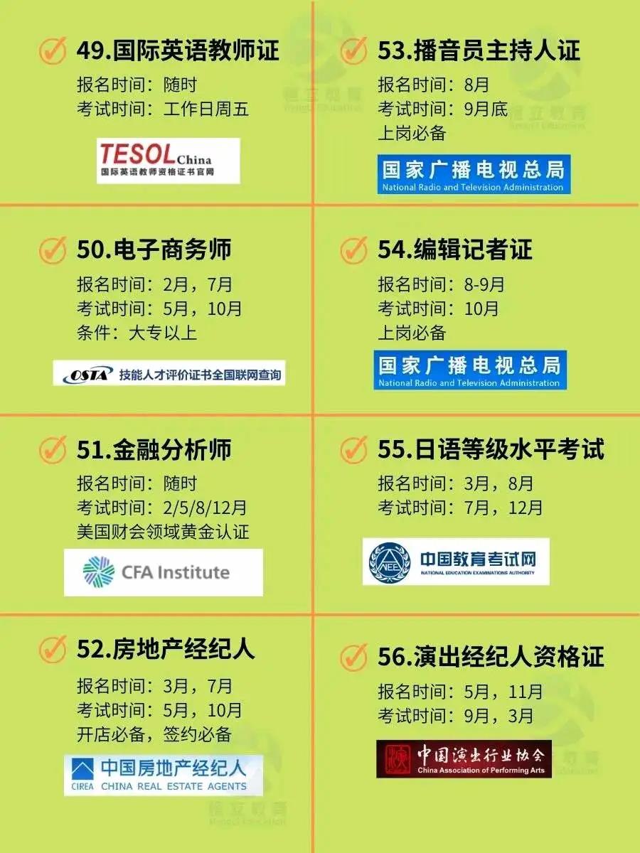 6.jpg 聚鑫汇 1472e