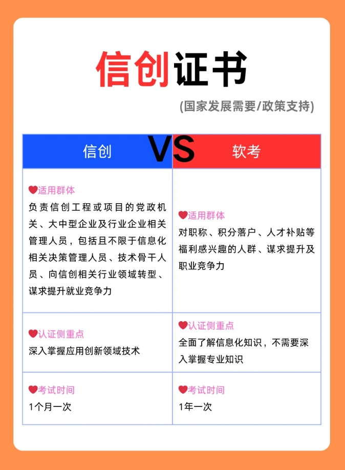 微信截图_20241118094211.png 聚鑫汇 e8781
