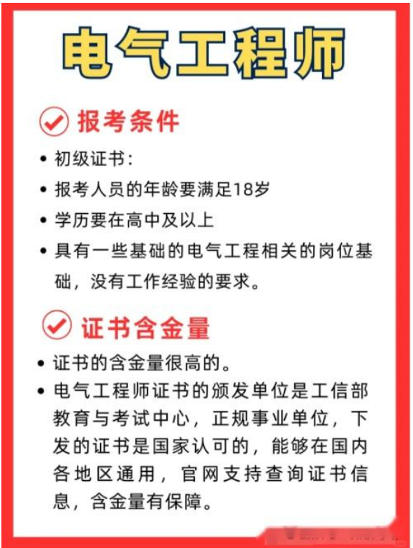 ScreenShot_2026-03-31_082507_452.png 聚鑫汇 bf474