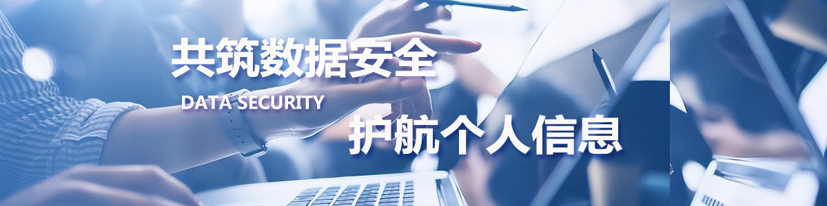 聚鑫汇
