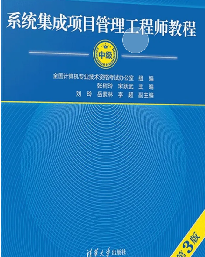 微信截图_20240813102135.png 微信截图_20240813102135.png