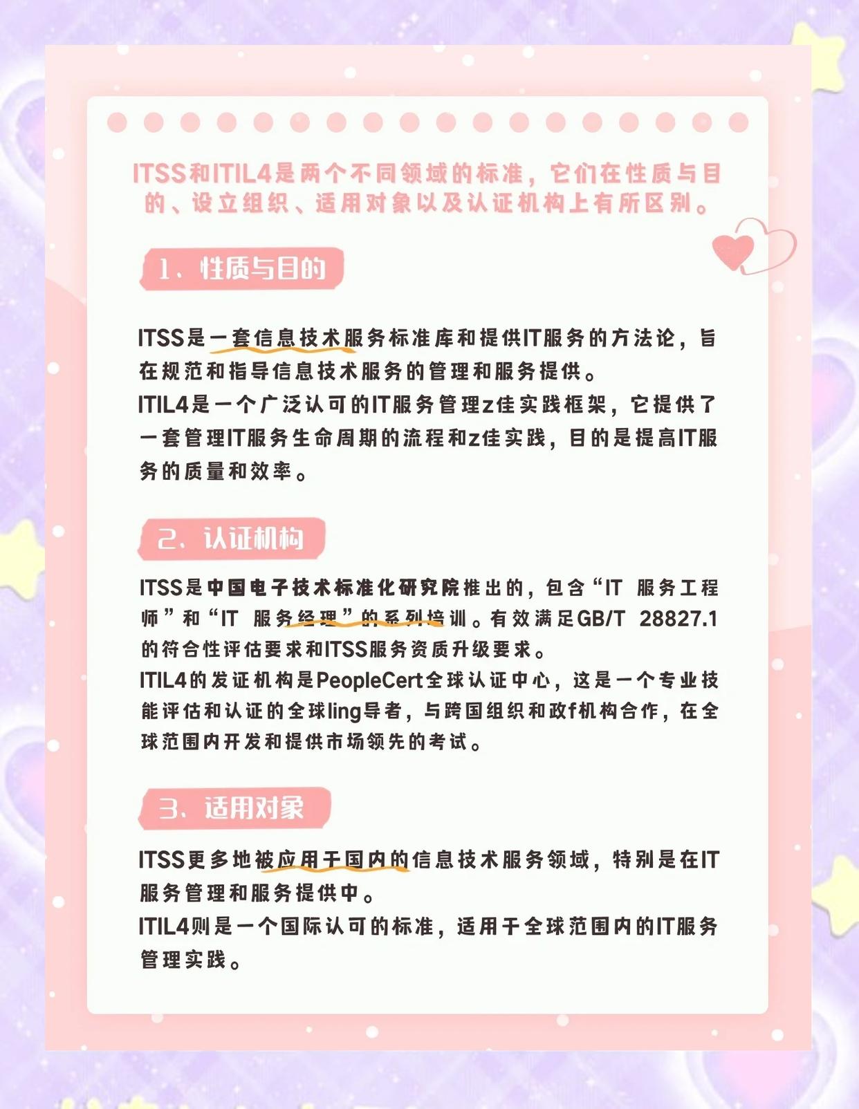 023b5bb5c9ea15ce8cee240ecfac0efc3b87b2f5.jpeg 聚鑫汇 dc4a6
