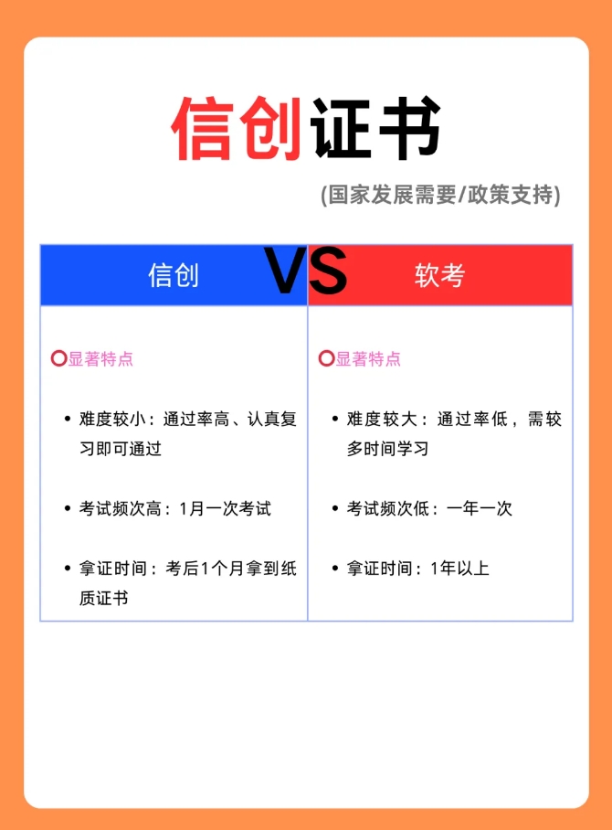 微信截图_20241118094224.png 聚鑫汇 3d663