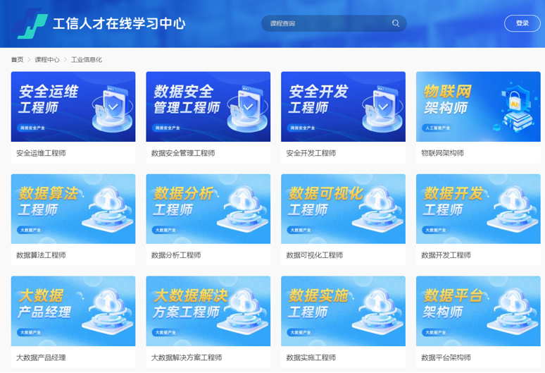 微信图片_2026-02-03_101525_384.png 聚鑫汇 9ed2c