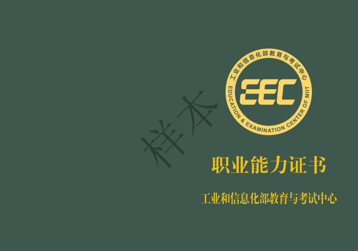 微信图片_20260827144639_1725_451.png 聚鑫汇 3e8ef