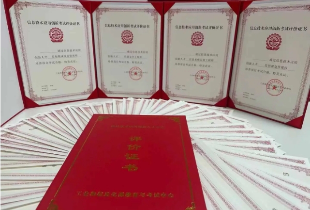 微信截图_20250213095850.png 聚鑫汇 36443