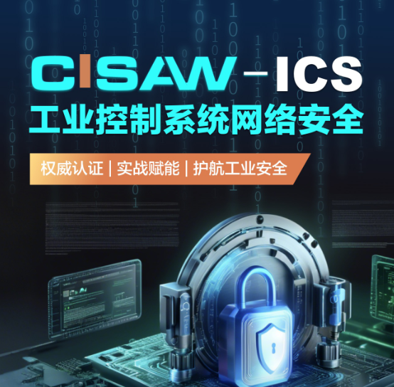 聚鑫汇 e3746