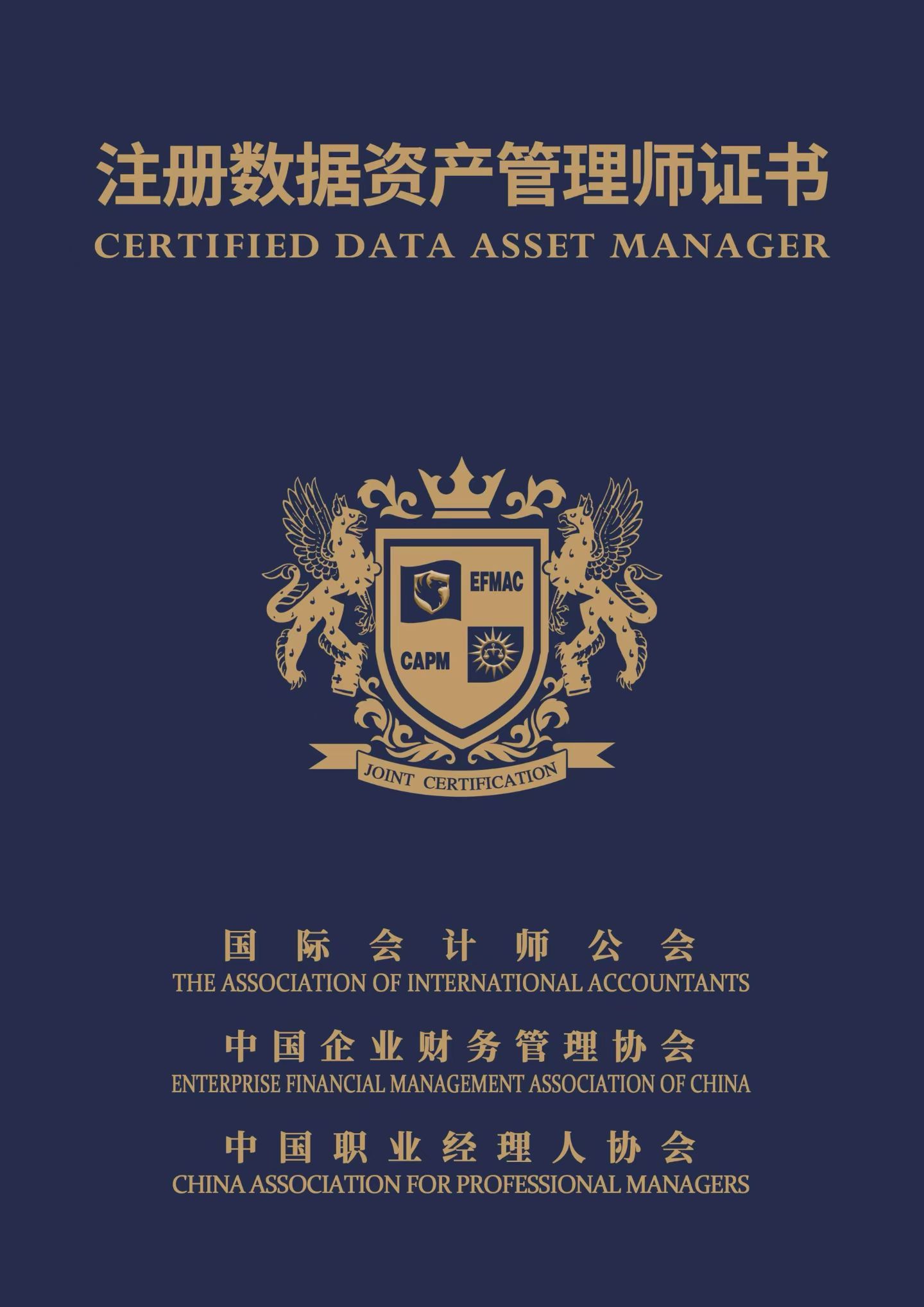 聚鑫汇 2af92