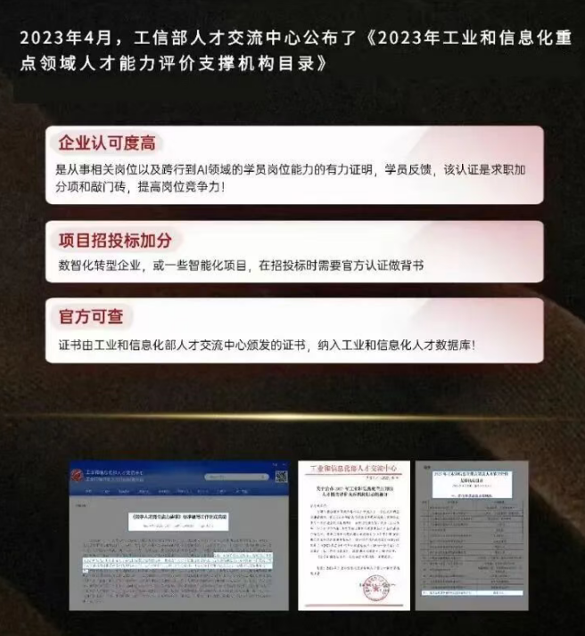 聚鑫汇 3b1d5