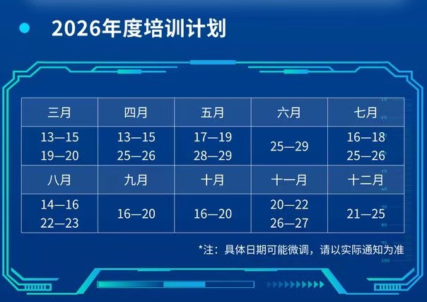 5.jpg 聚鑫汇 05167