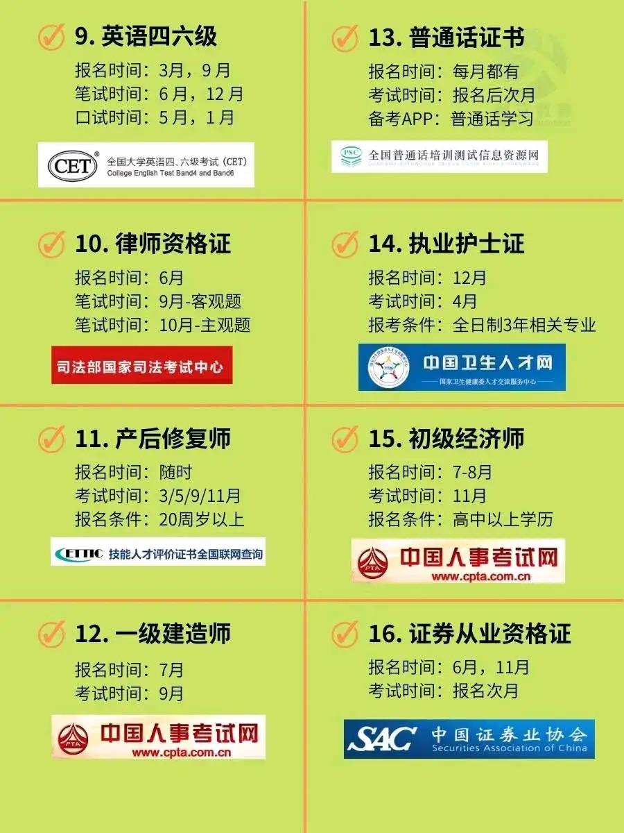 3.jpg 聚鑫汇 34a4f