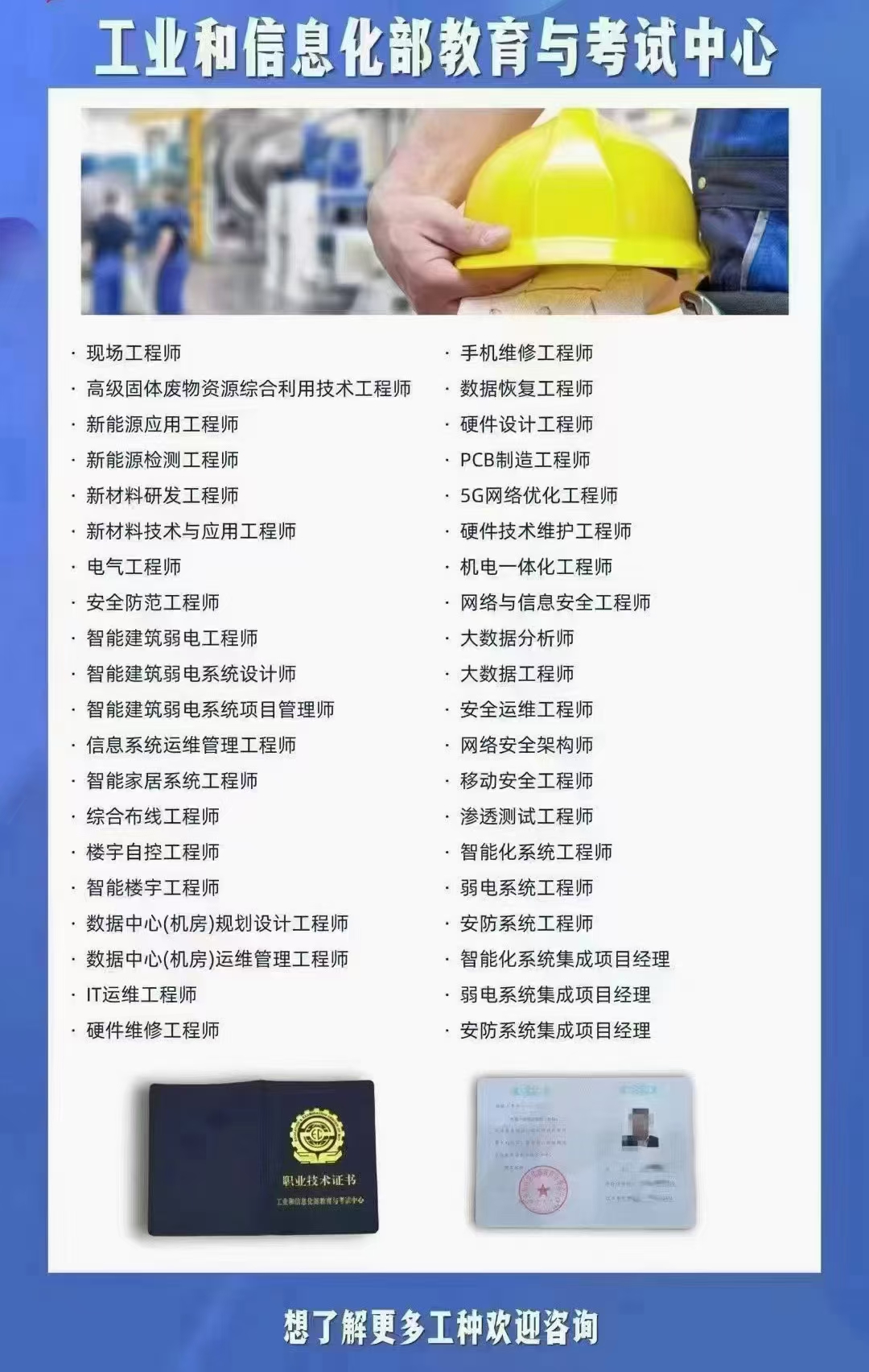 微信图片_20250107142728.jpg 聚鑫汇 fdc2c
