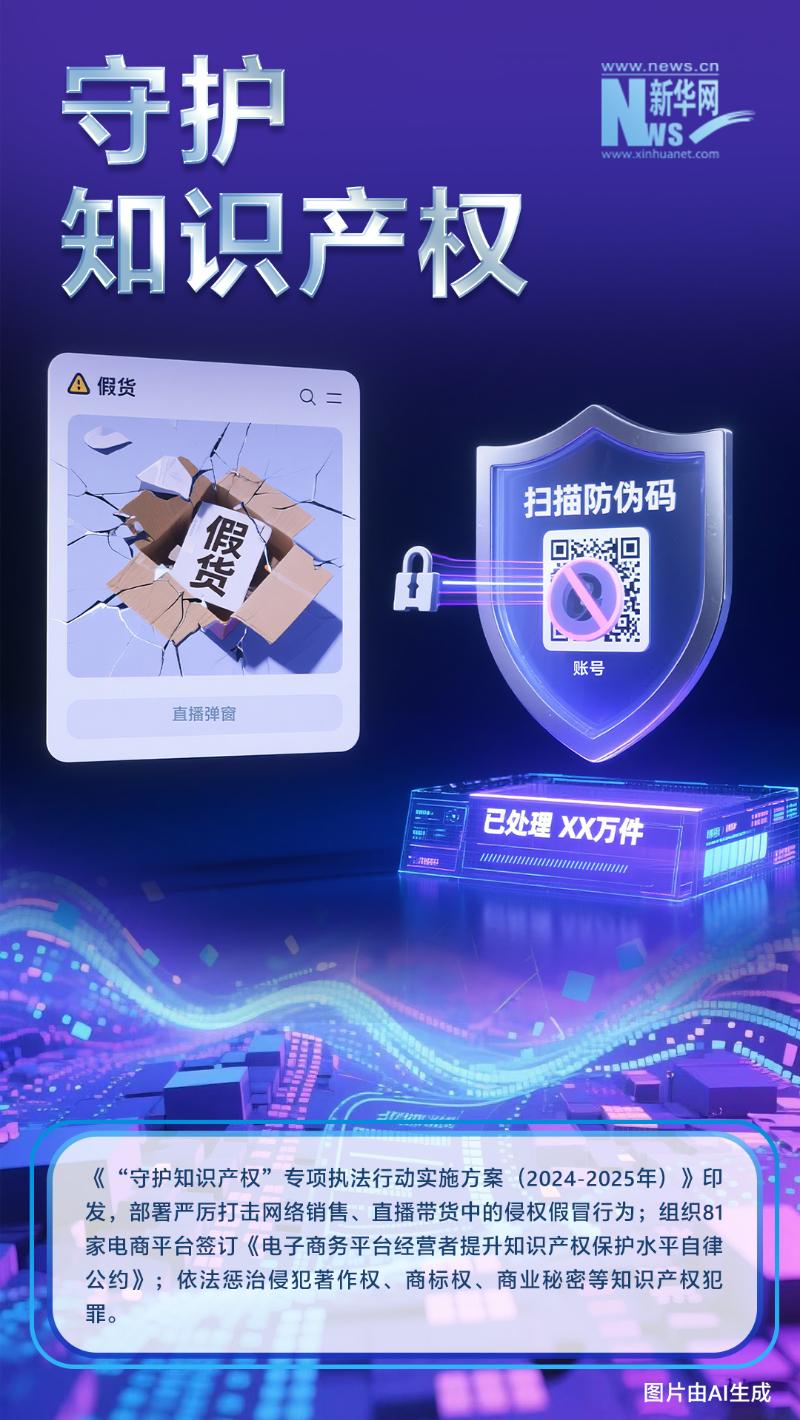 332282_78f2fe5e-1e17-4536-be04-b8fe6b64b25f.jpg 聚鑫汇 36b25